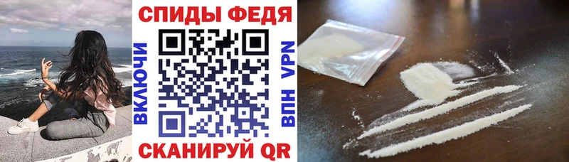 Amphetamine Premium  Далматово 