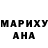 МДМА Molly Hussain Ramzi