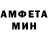 MDMA кристаллы Joshua Partridge