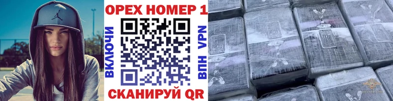 КОКАИН FishScale  ссылка на мегу зеркало  Далматово 