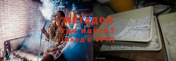 герыч Богданович