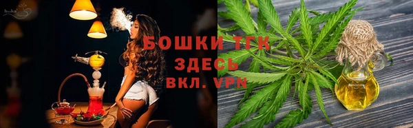 герыч Богданович
