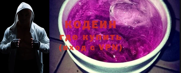 герыч Богданович