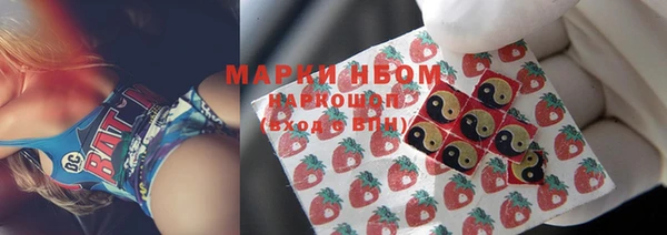 герыч Богданович