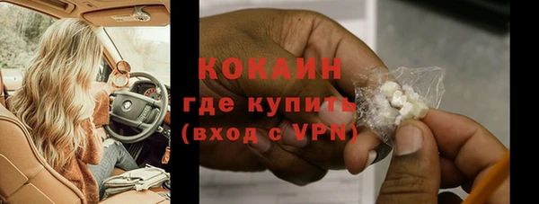 герыч Богданович