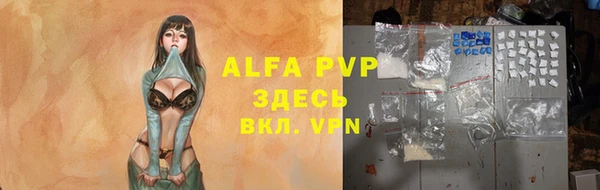 герыч Богданович