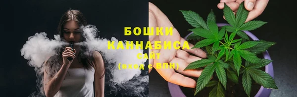герыч Богданович