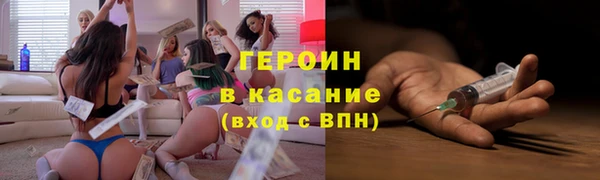 герыч Богданович