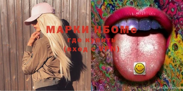 герыч Богданович