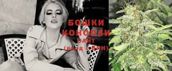 герыч Богданович