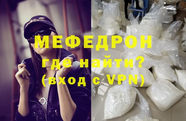 герыч Богданович