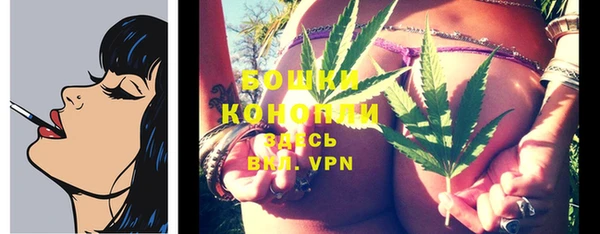герыч Богданович