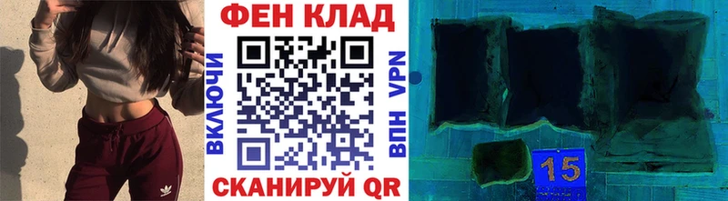 Первитин винт Далматово